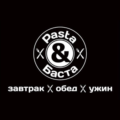 Партнер БЦ Кутузовский Pasta&Баста